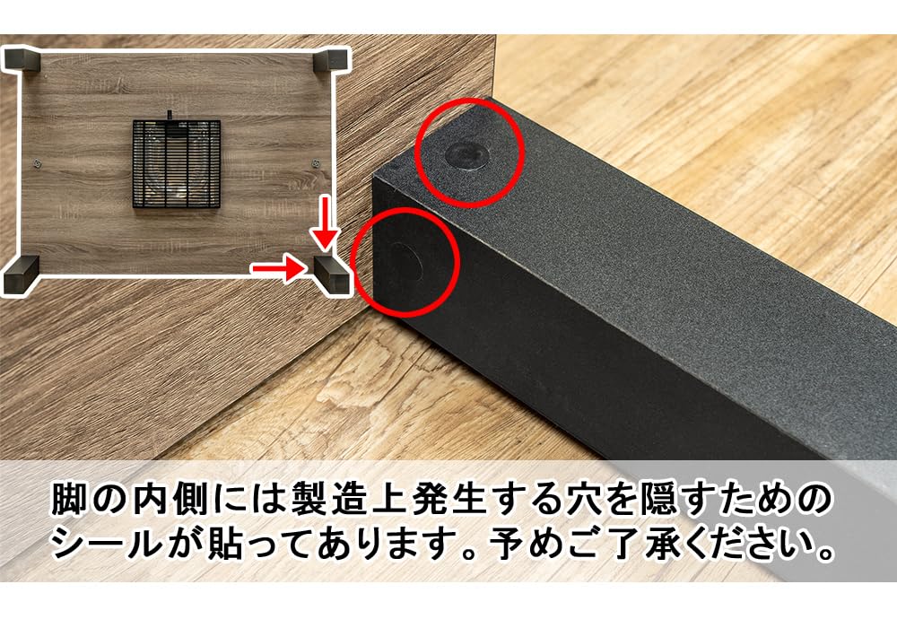 Amazon.co.jp : ヴィンテージ柄コタツ こたつ こたつテーブル 長方形